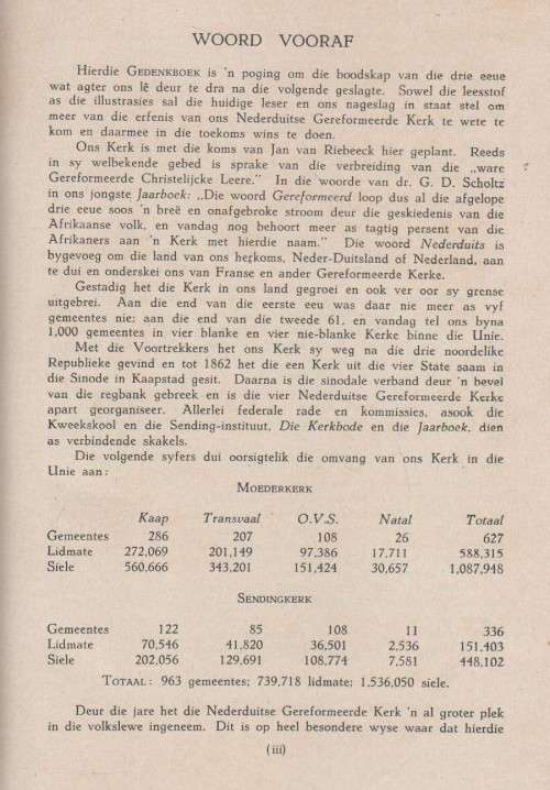 ONS NEDERDUITSE GEREFORMEERDE GEDENKBOEK, DERDE EEUFEES 1952 (ORANJE VRYSTAAT) DR T N HANEKOM