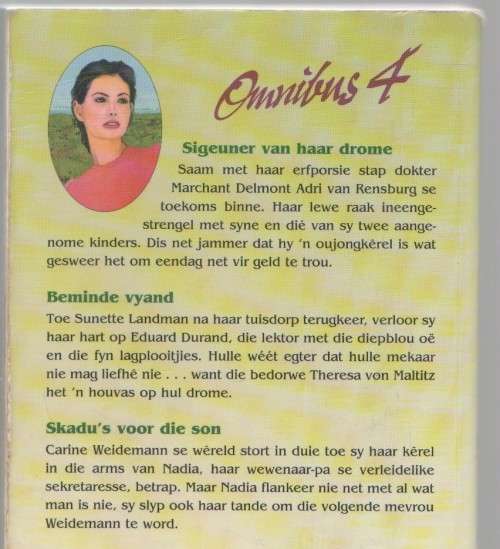 SCHALKIE VAN WYK, OMNIBUS 4 (1 STE UITGAWE 2004)