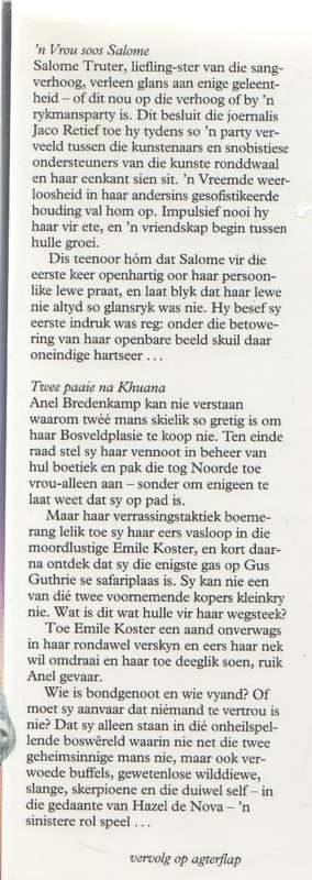 ENA MURRAY OMNIBUS 22 (1 STE UITGAWE 1995)