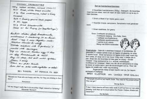 RECIPES FROM THE LAND OF THE ENDLESS SUMMER - IN CELEBRATION OF THE 50TH BIRTHDAY OF ST FRANCIS BAY