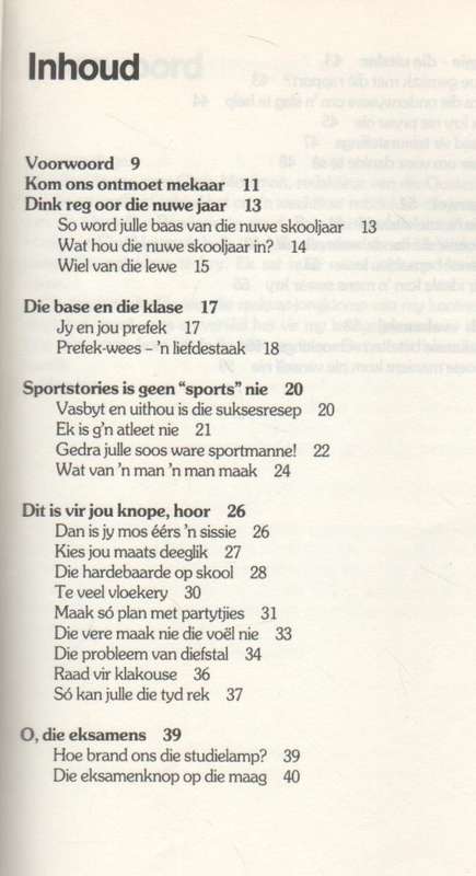 TIENER-TAMELETJIES - DS MIKE MULLER (1 STE UITGAWE 1986)