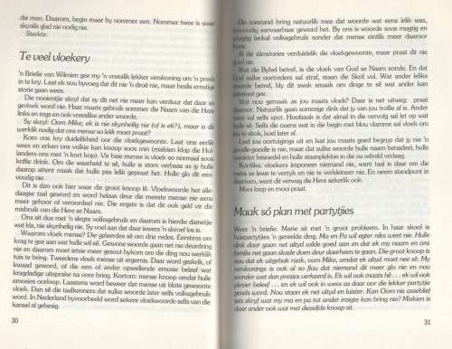 TIENER-TAMELETJIES - DS MIKE MULLER (1 STE UITGAWE 1986)
