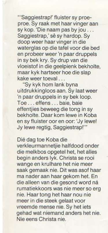 KOBA - KOWIE ROSSOUW (1 STE UITGAWE 1986)