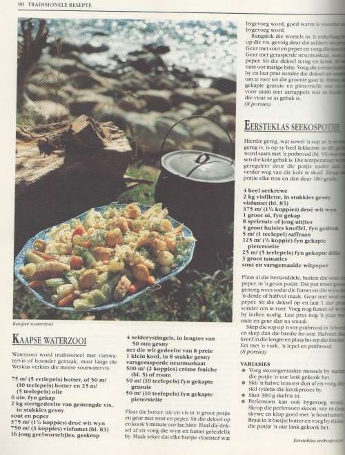 SUID-AFRIKAANSE SEEKOSBANKET - PETER VELDSMAN (1 STE UITGAWE 1987)