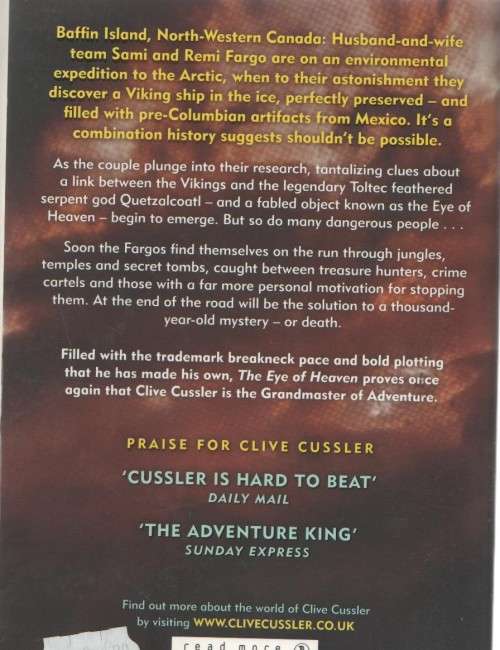 THE EYE OF HEAVEN - CLIVE CUSSLER (AND RUSSEL BLAKE - 2015)