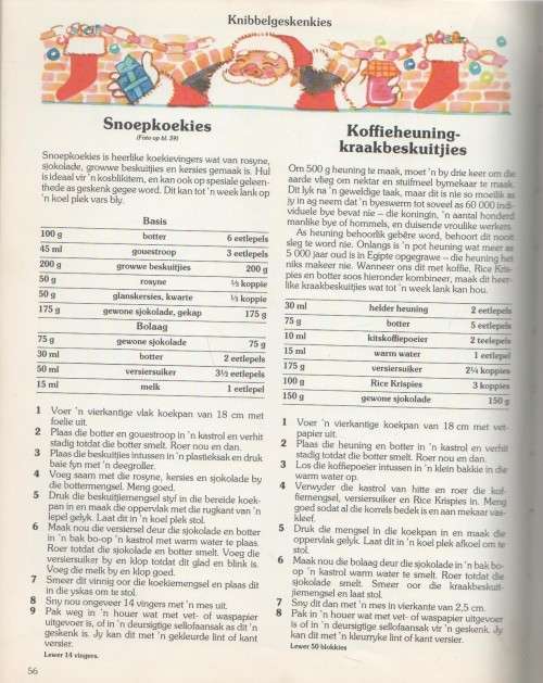 MY EIE SUID-AFRIKAANSE KOOKBOEK - CAROL BOWEN (1 STE UITGAWE 1986)