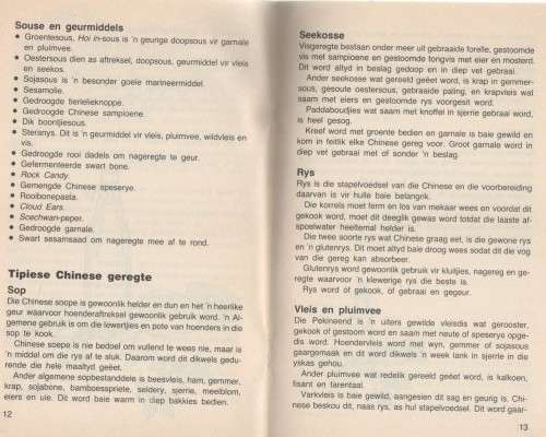 TWEE SAGTEBANDBOEKE DEUR MATHILDA HARDING: SEEKOSSE EN ONTHAAL CHINEES