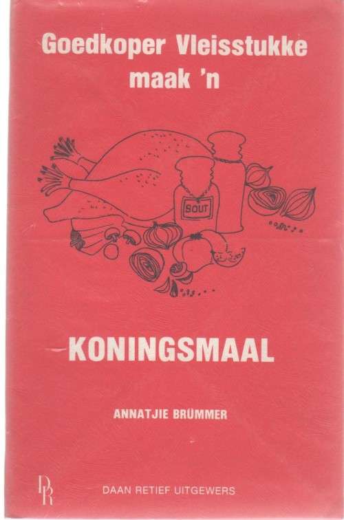 VYF SAGTEBAND VERSKEIDENHEID KOOKBOEKIES: MAIZENA, `N KEURIGE KERSMAAL, KERSFEESSPYSKAART, VEGETARIE