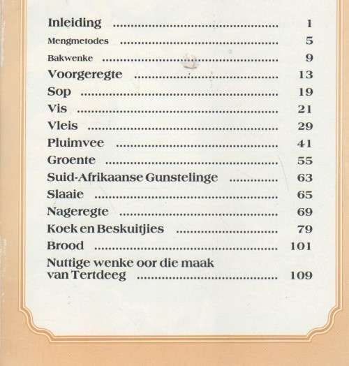 YOUR DEFY RECIPE BOOK / U DEFY RESEPTE BOEK