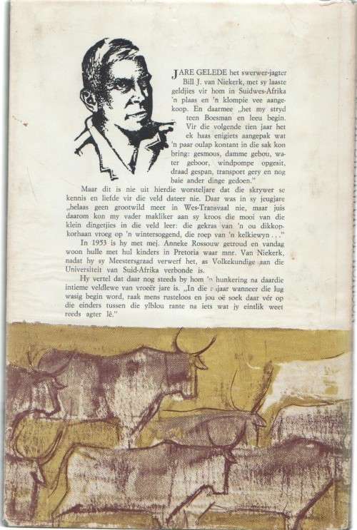 VER IS DIE SWERWER SE HORISON - BILL J VAN NIEKERK (3 DE DRUK 1967)