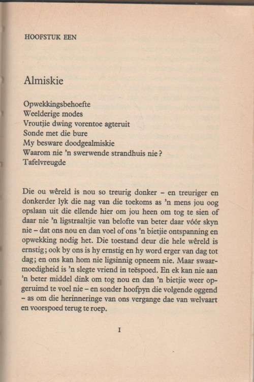 SONDE MET DIE BURE - C J LANGENHOVEN (1976)