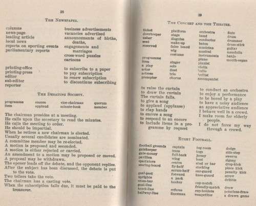 EVERYDAY ENGLISH FOR AFRIKAANS-SPEAKING PUPILS - M STANDER (8 TH IMPRESSION 1953)
