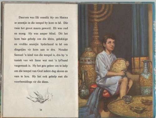 DIE KIND VAN DIE TEMPEL - LADYBIRD - LUCY DIAMOND (PRESTASIEPLAKKER 1970 GEDATEER)