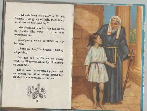 DIE KIND VAN DIE TEMPEL - LADYBIRD - LUCY DIAMOND (PRESTASIEPLAKKER 1970 GEDATEER)