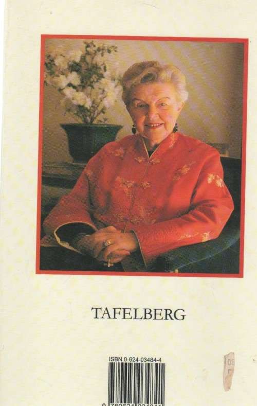 DIT REEN ROSE , BEELD VAN `N KINDERTYD - AUDREY BLIGNAUT(1996)