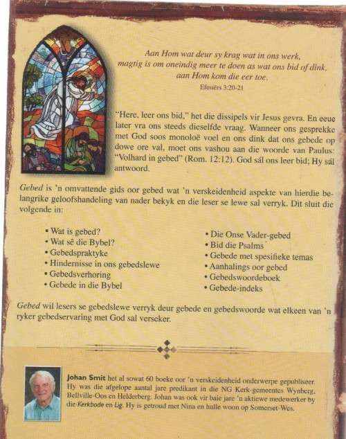 GEBED, `N OMVATTENDE GIDS - JOHAN SMIT (1 STE UITGAWE 2007)