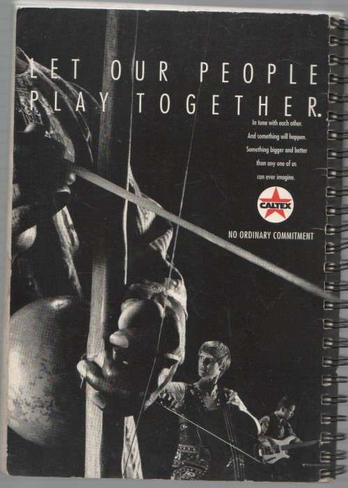 FIND A BIG WOODEN SPOON - IN AID OF NAZARETH HOUSE AIDS BABY UNIT  - PIPPA SHAPER (1996-FORWORD)