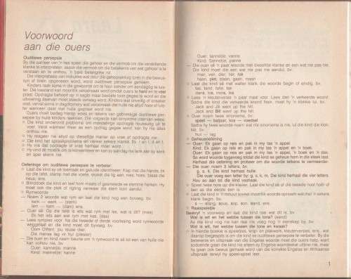 LEARN WITH MOTHER GOOSE - HENDA STEENHUISEN (1980)