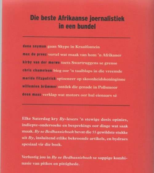 BEDKASSIEBOEK - SAAMGESTEL DEUR ANDRIETTE STOFBERG (1 STE UITGAWE 2009)