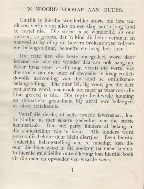 MAMMA, WAAR KOM EK VANDAAN? - ADRIAAN SMUTS (1954 -APB)