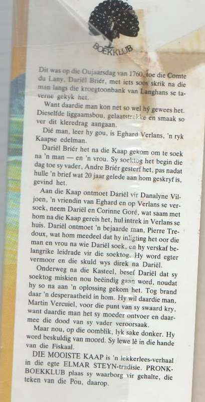 44 CHARLES STREET - DANIELLE STEEL