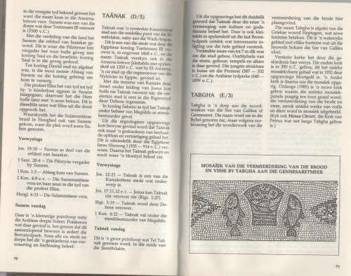 WAAR DIE KOGGELMANDER REGEER, `N BYBELSE PLEKNAAMREGISTER - ROBERT SCHMIDT (1 STE UITGAWE 1987)