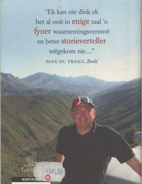 ONDER DIE RADAR , STORIES UIT ONS LAND - DANA SNYMAN (1 STE UITGAWE 2013)
