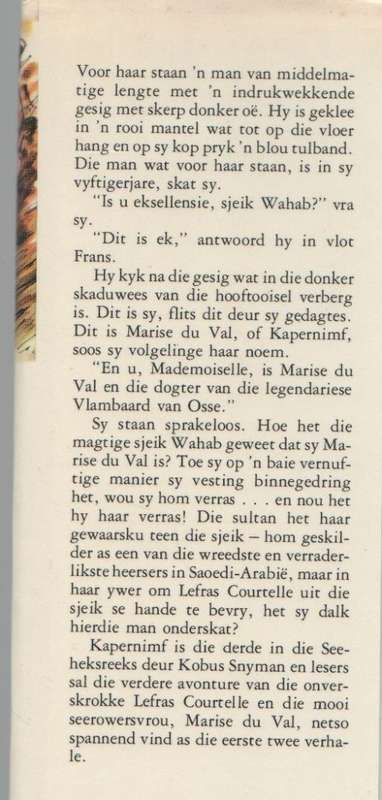 SEEHEKS, KAPERNIMF - KOBUS SNYMAN (1 STE UITGAWE 1979)