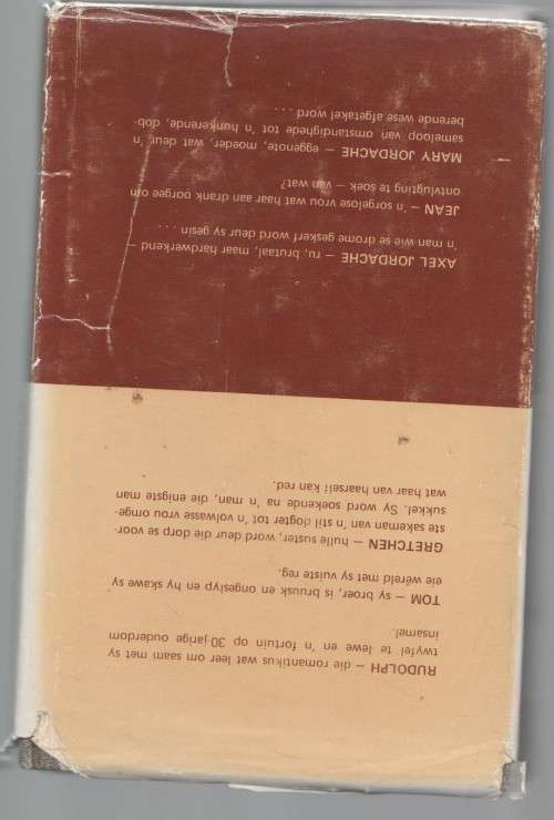 RYK MAN, ARM MAN - IRWIN SHAW (1977)