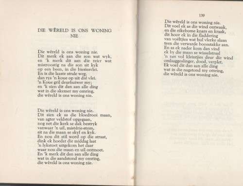 KEUR UIT DIE GEDIGTE VAN TOTIUS - C M VAN DEN HEEVER (2 DE DRUK)