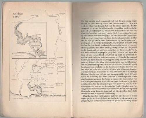 FIELA SE KIND - DALENE MATTHEE ( 5 DE DRUK 1987)