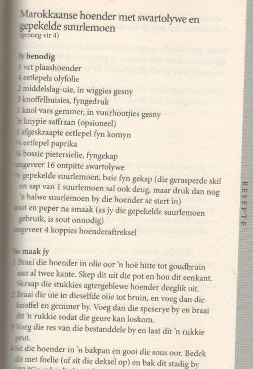 BROUHAHA, VERSTOMMINGS, NAAKSTUDIES EN WENRESEPTE - EBEN VENTER (1 STE DRUK 2010)