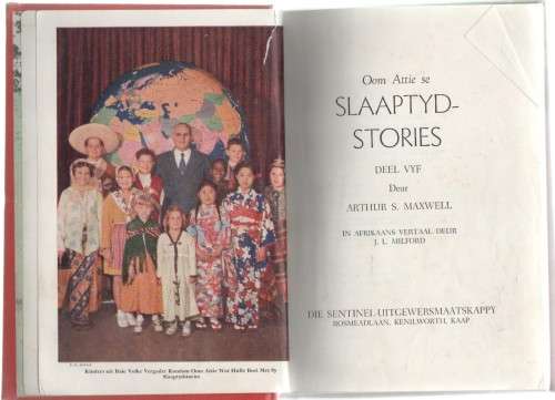 OOM ATTIE SE SLAAPTYD STORIES , DEEL 5 - ARTHUR S MAXWELL (1941)