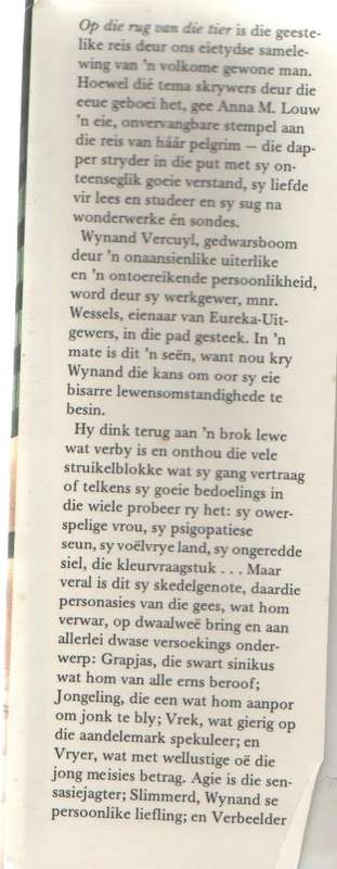 OP DIE RUG VAN DIE TIER - ANNA M LOUW (1 STE UITGAWE 1981)