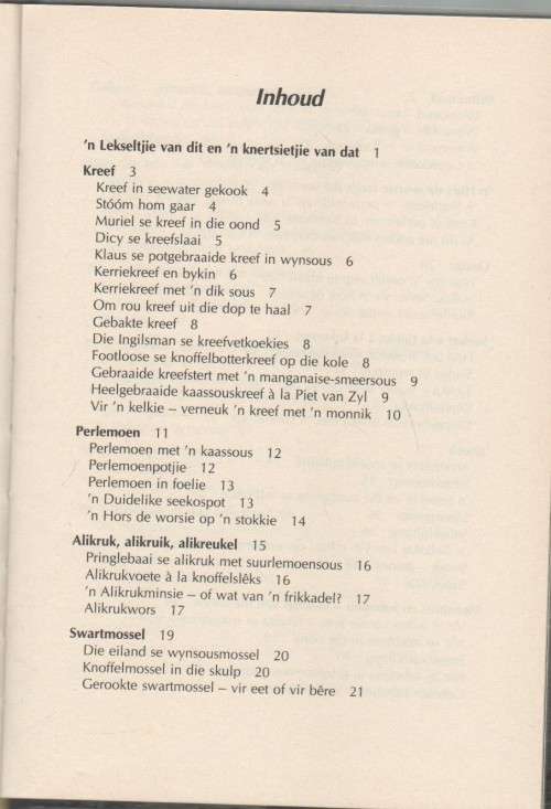 SWERWERSKOS - PIETER PIETERSE (SOOS GESIEN OP TV, 1 STE UITGAWE 1991/4)