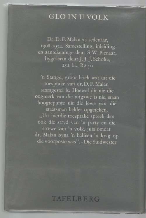 DIE LEWE VAN D F MALAN - PROF BUN BOOYENS (1969)