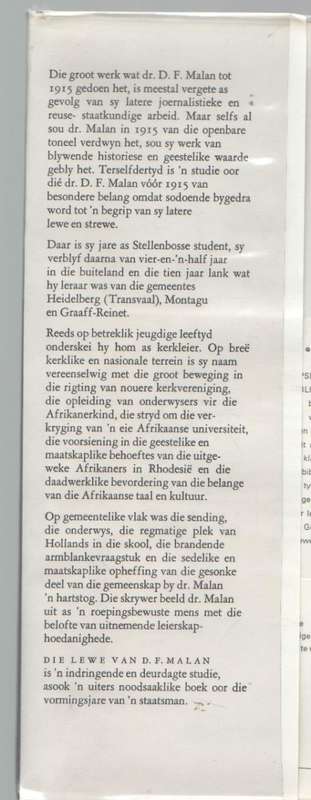 DIE LEWE VAN D F MALAN - PROF BUN BOOYENS (1969)