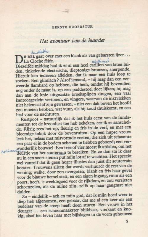 DE KLEINE RUDOLF - AART VAN DER LEEUW (22 STE DRUK 1969)