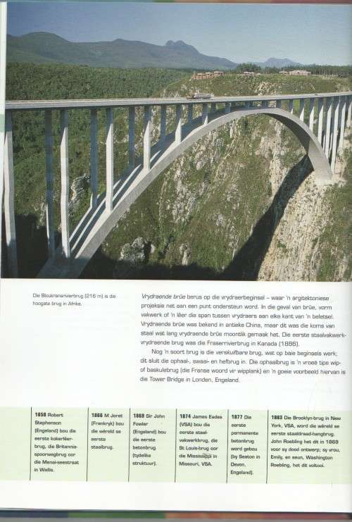 DIE BOEK VAN EERSTES, SUID AFRIKAANSE UITGAWE - IAN HARRISON & PETER JOYCE (1 STE UIG 2005)