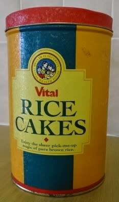 VITAL RICE VINTAGE TIN (HEIGHT 20 X 12 CM)