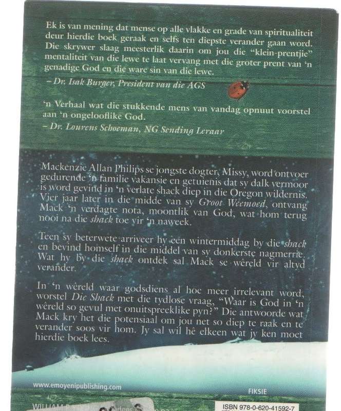 DIE SHACK - WILLIAM P YOUNG (2008)