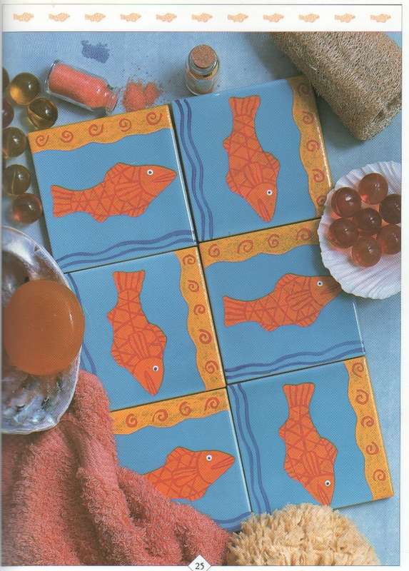 STAMPING MADE EASY - DAVID & CHARLES CRAFT BOOK - SUSAN & MARTIN PENNY (1998)