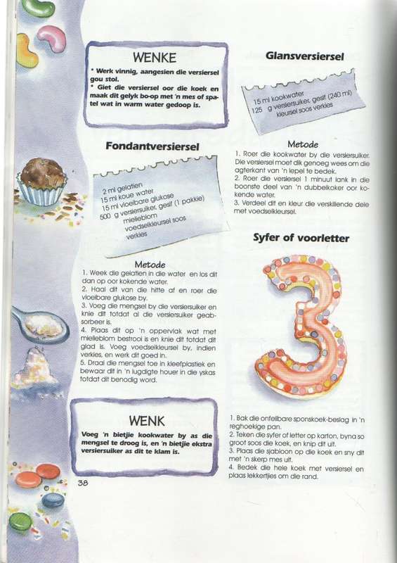 KINDERPARTYTJIES - KATHLYN HORN (1 STE UITGAWE 1997)