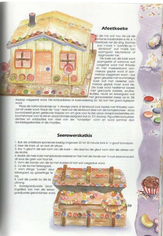 KINDERPARTYTJIES - KATHLYN HORN (1 STE UITGAWE 1997)
