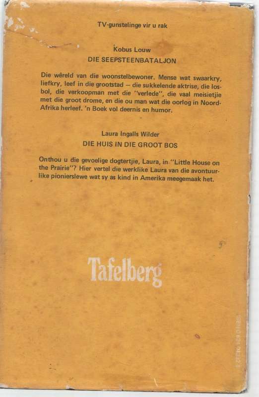 NUWE AVONTURE VAN DIE TIERBRIGADE, UIT DIE GEWILDE TV-REEKS - ANDRE P BRINK (1 STE UITG 1979)