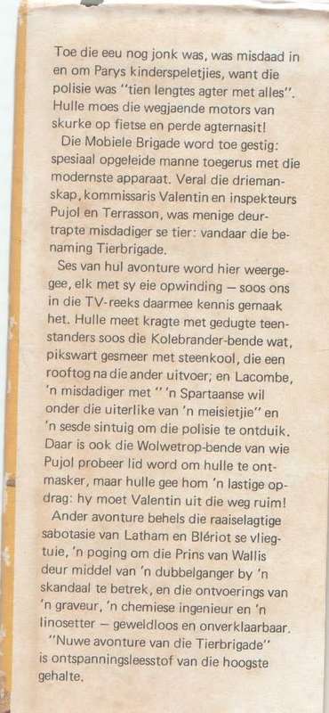 NUWE AVONTURE VAN DIE TIERBRIGADE, UIT DIE GEWILDE TV-REEKS - ANDRE P BRINK (1 STE UITG 1979)