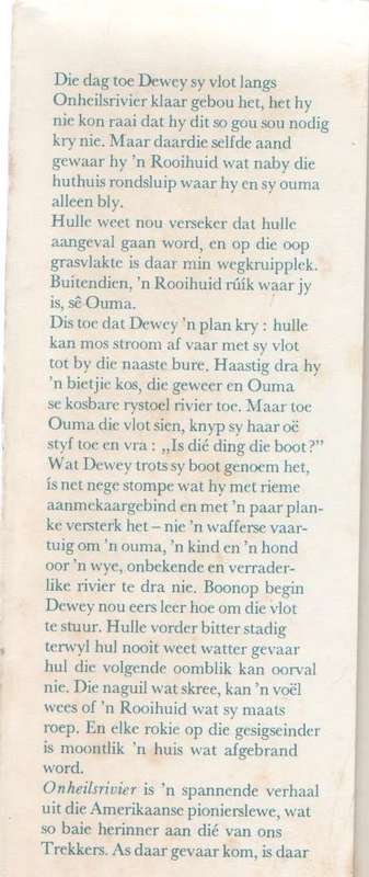 ONHEILSRIVIER - BETSY BYARS (1971) JEUGVERHAAL