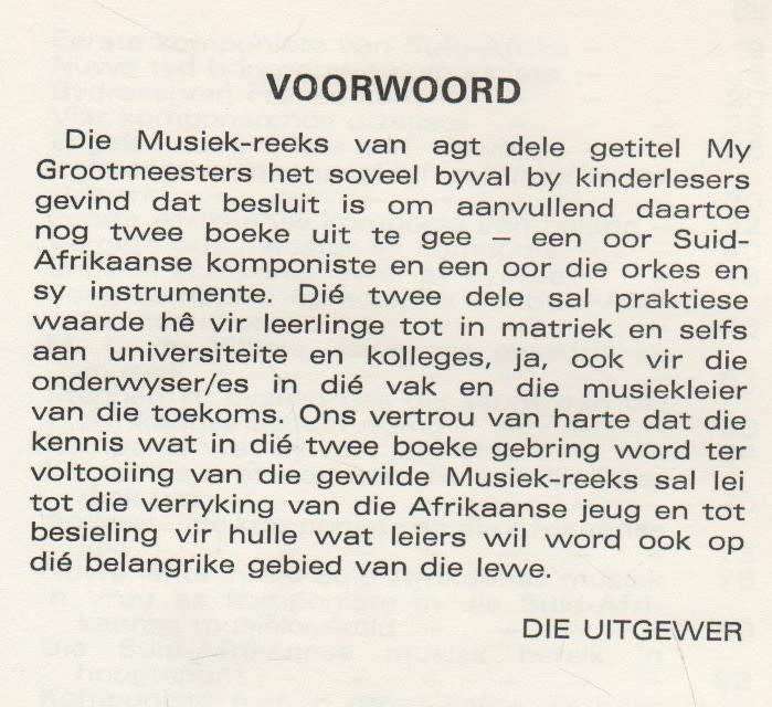 KOMPONISTE VAN SUID-AFRIKA - JAN BOUWS (1971)