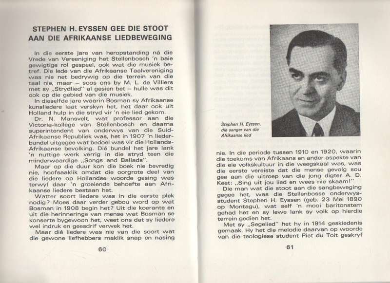 KOMPONISTE VAN SUID-AFRIKA - JAN BOUWS (1971)