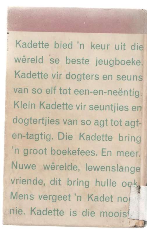 DIE LIGTE VOETSTAP , KADET NO 7 - HENRI BOSCO (1957)